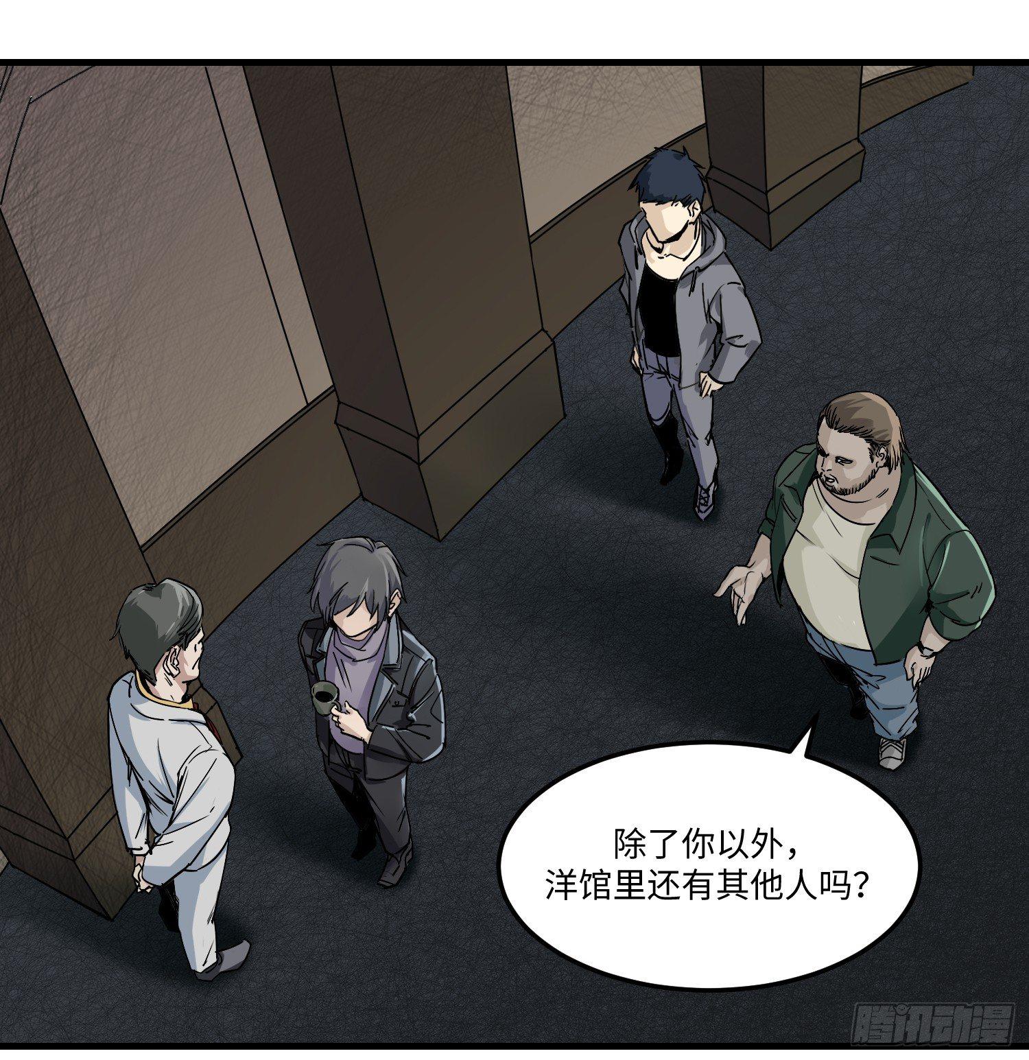 05 房间2