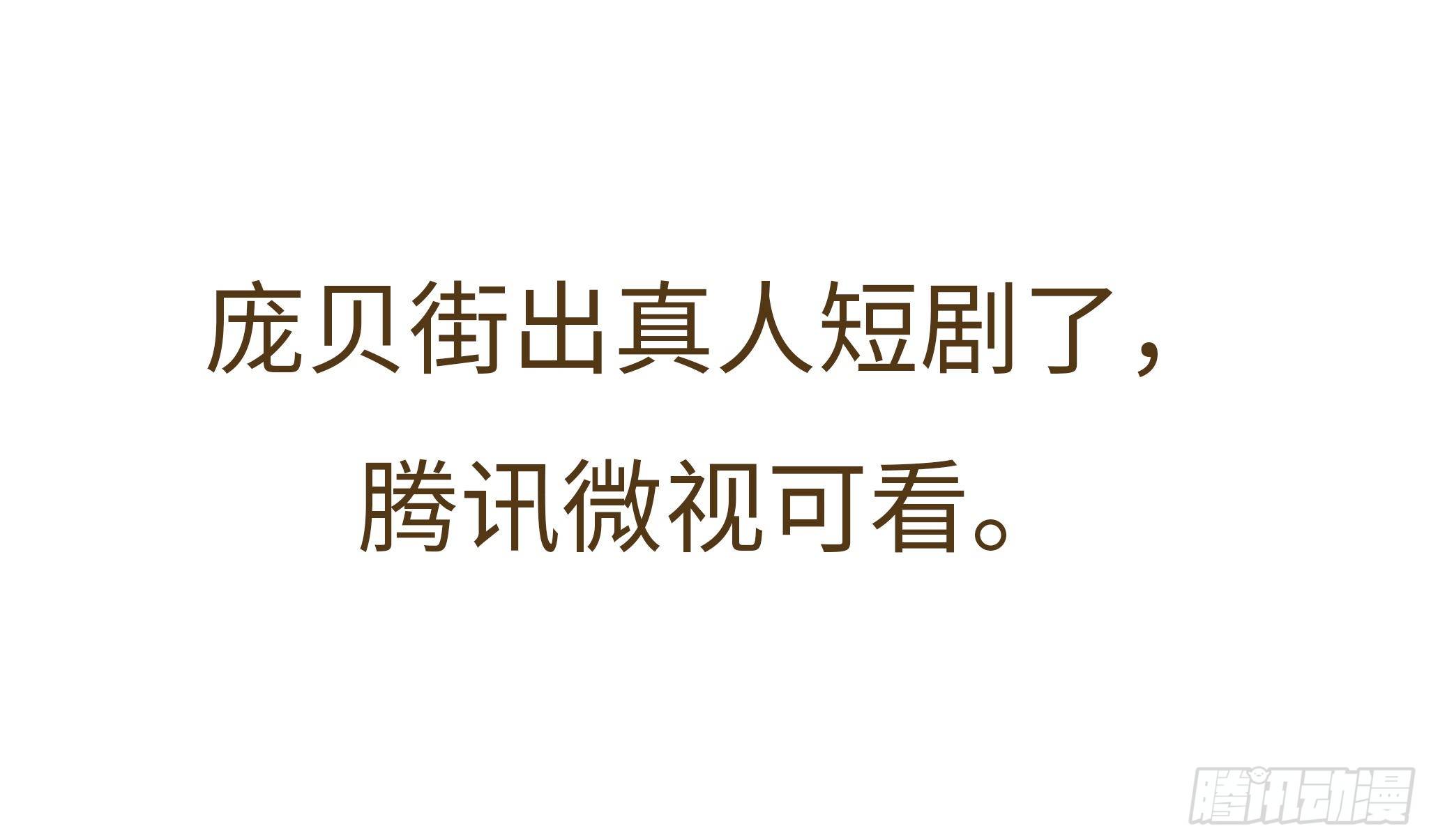 45 阶段三12