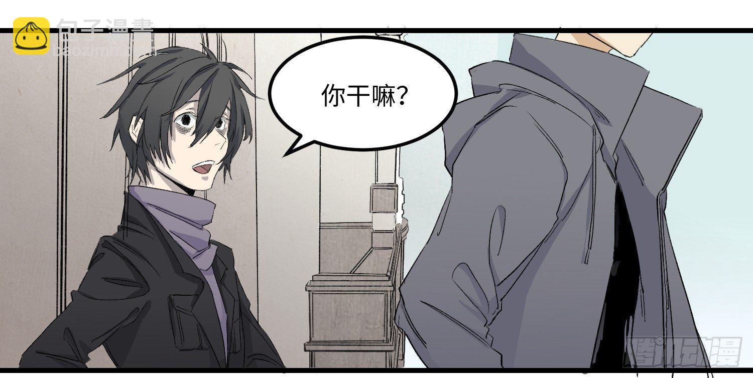 10 疑惑17