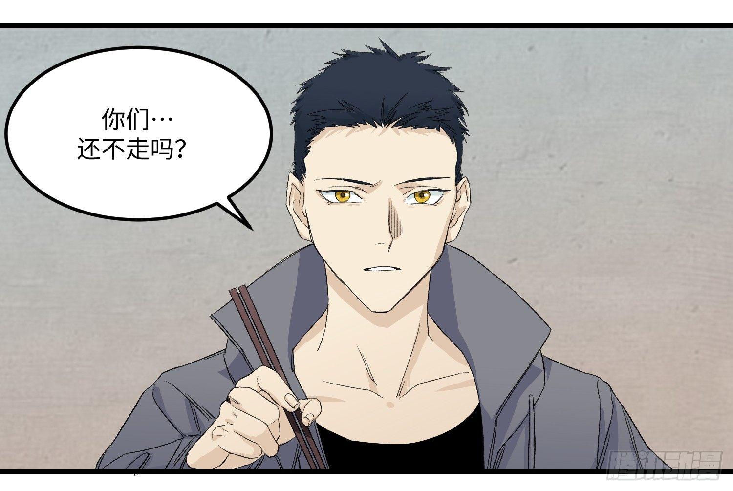 11 同盟17