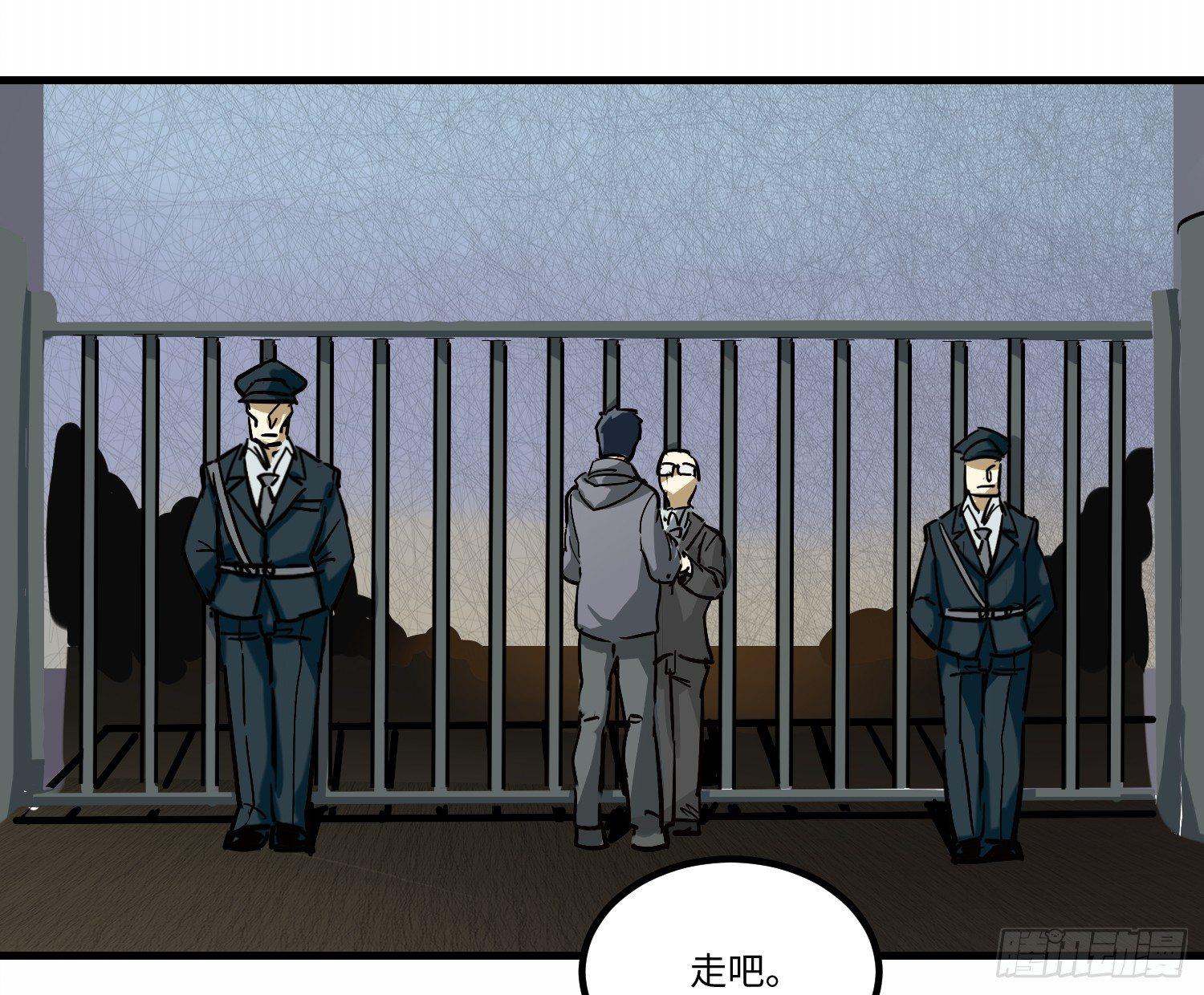 02 雇主0
