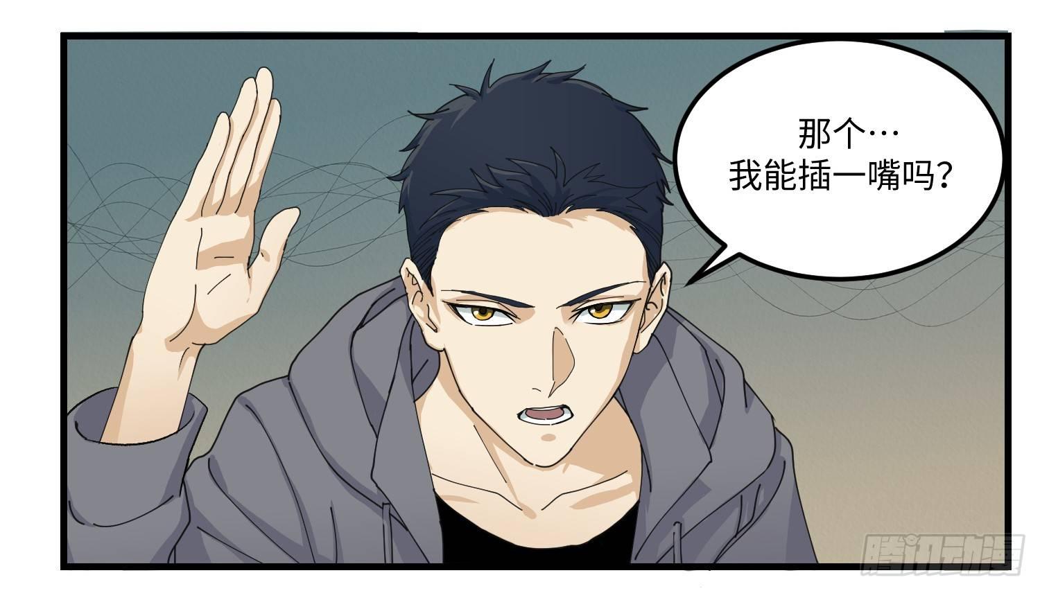 09 电话7