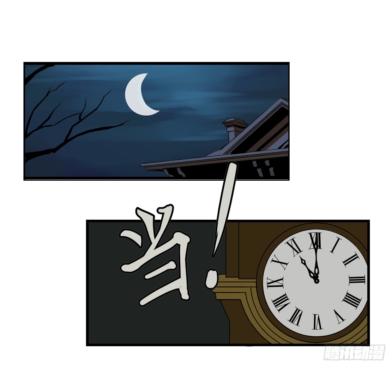 40 出路8