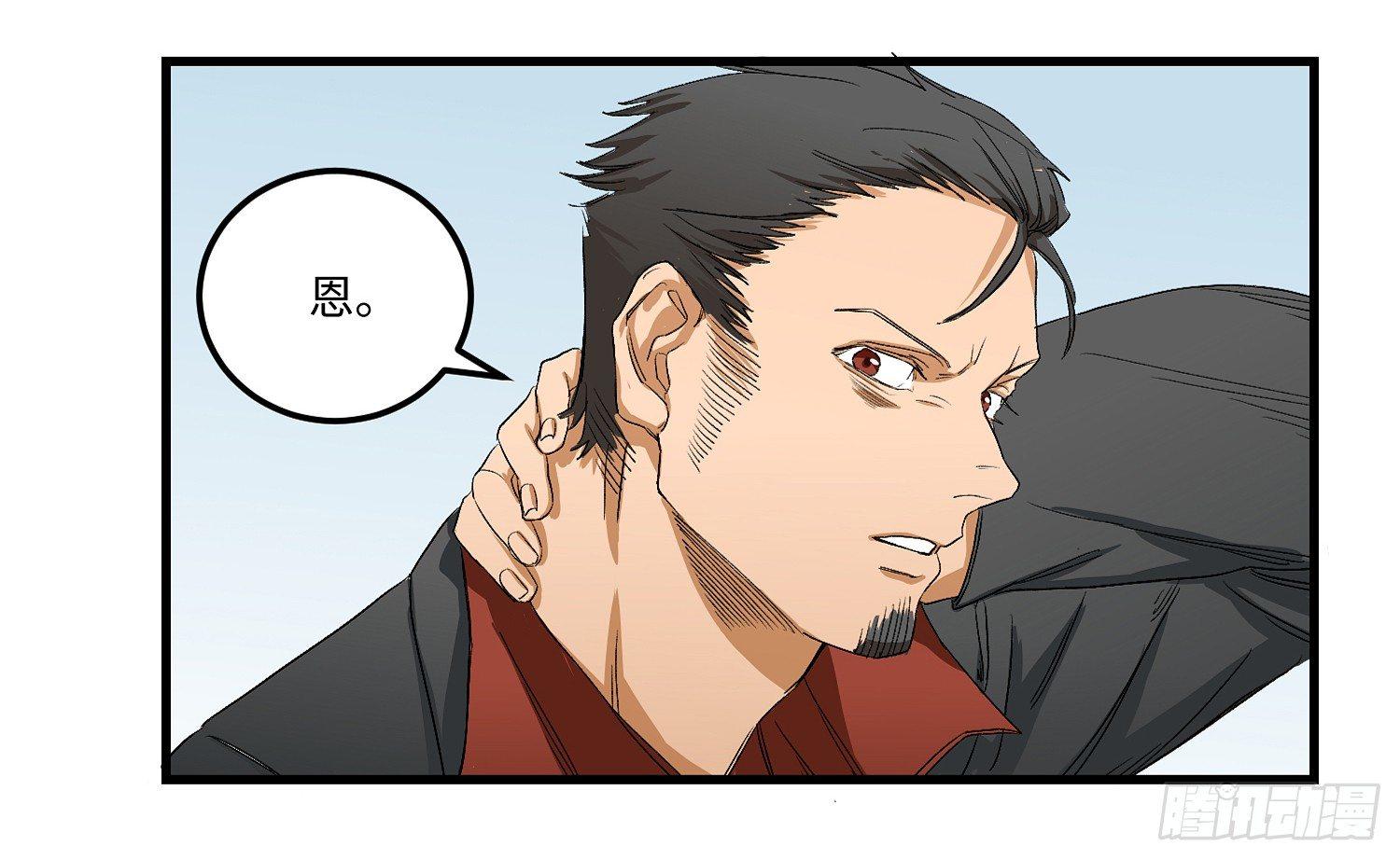 11 同盟7