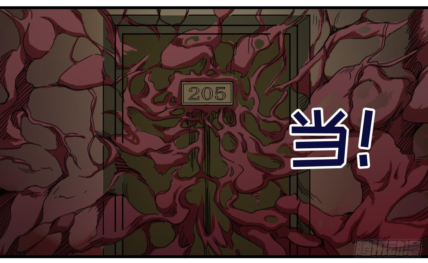 07 晚餐21