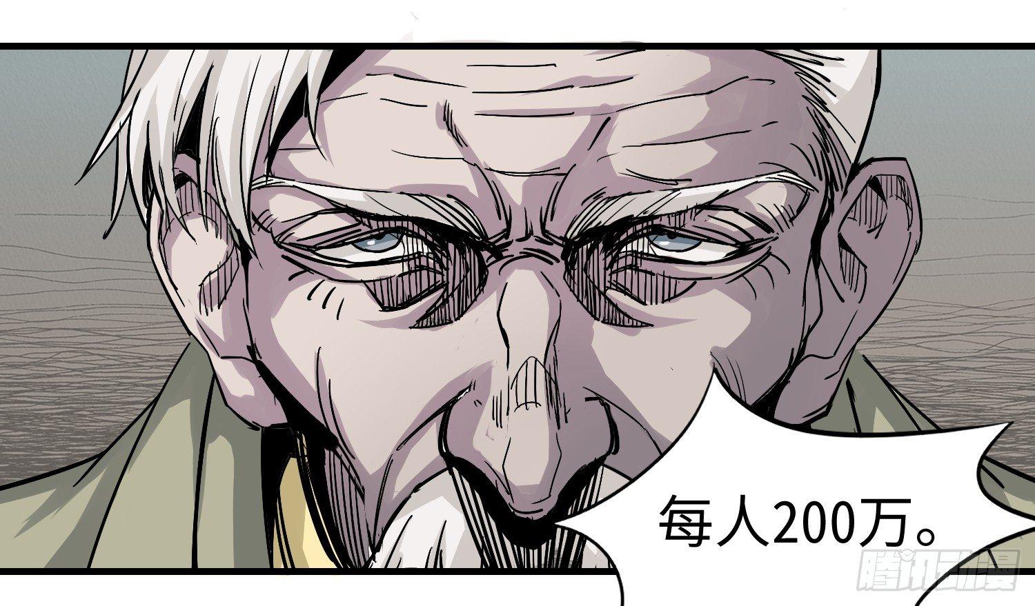 03 承诺18