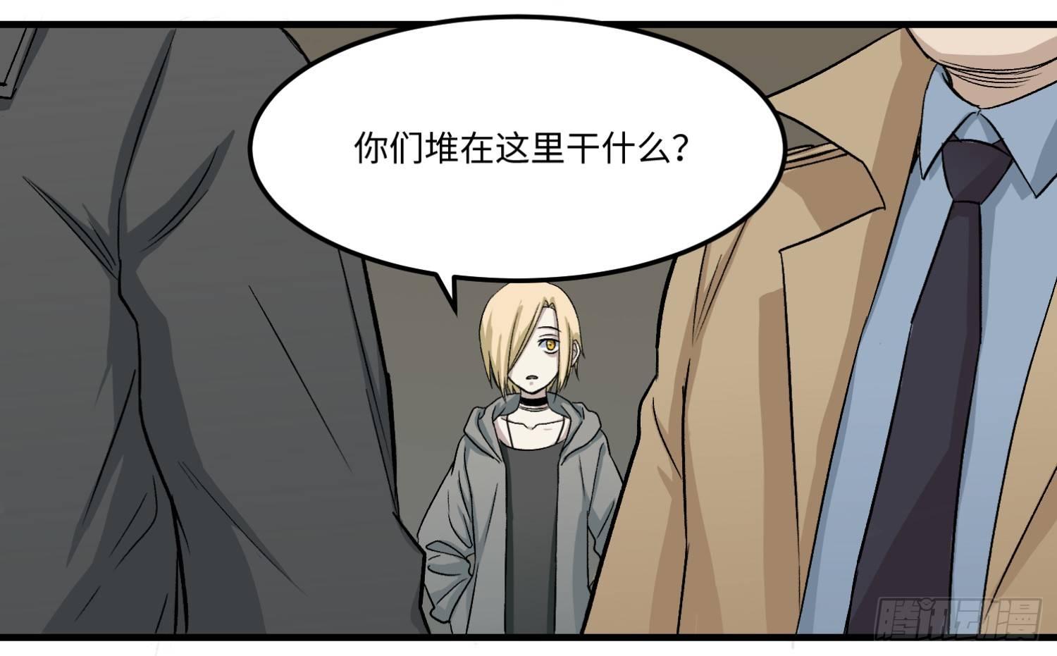08 尸体25