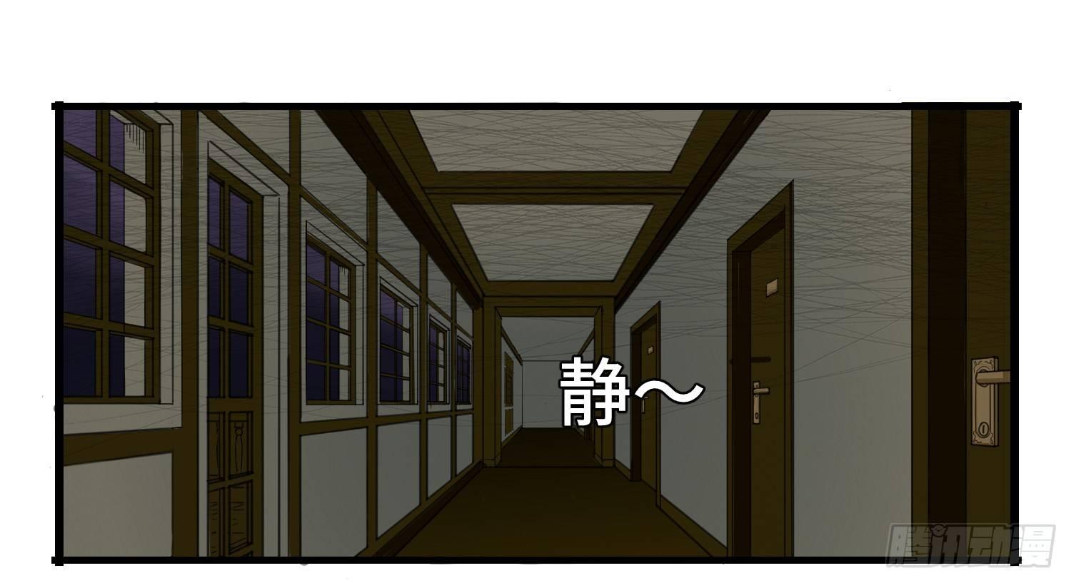 07 晚餐12