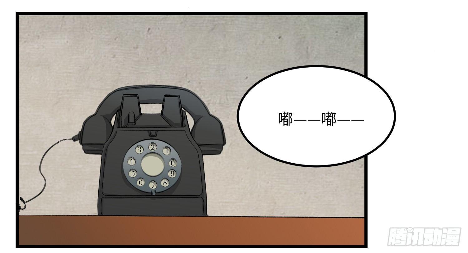 10 疑惑4