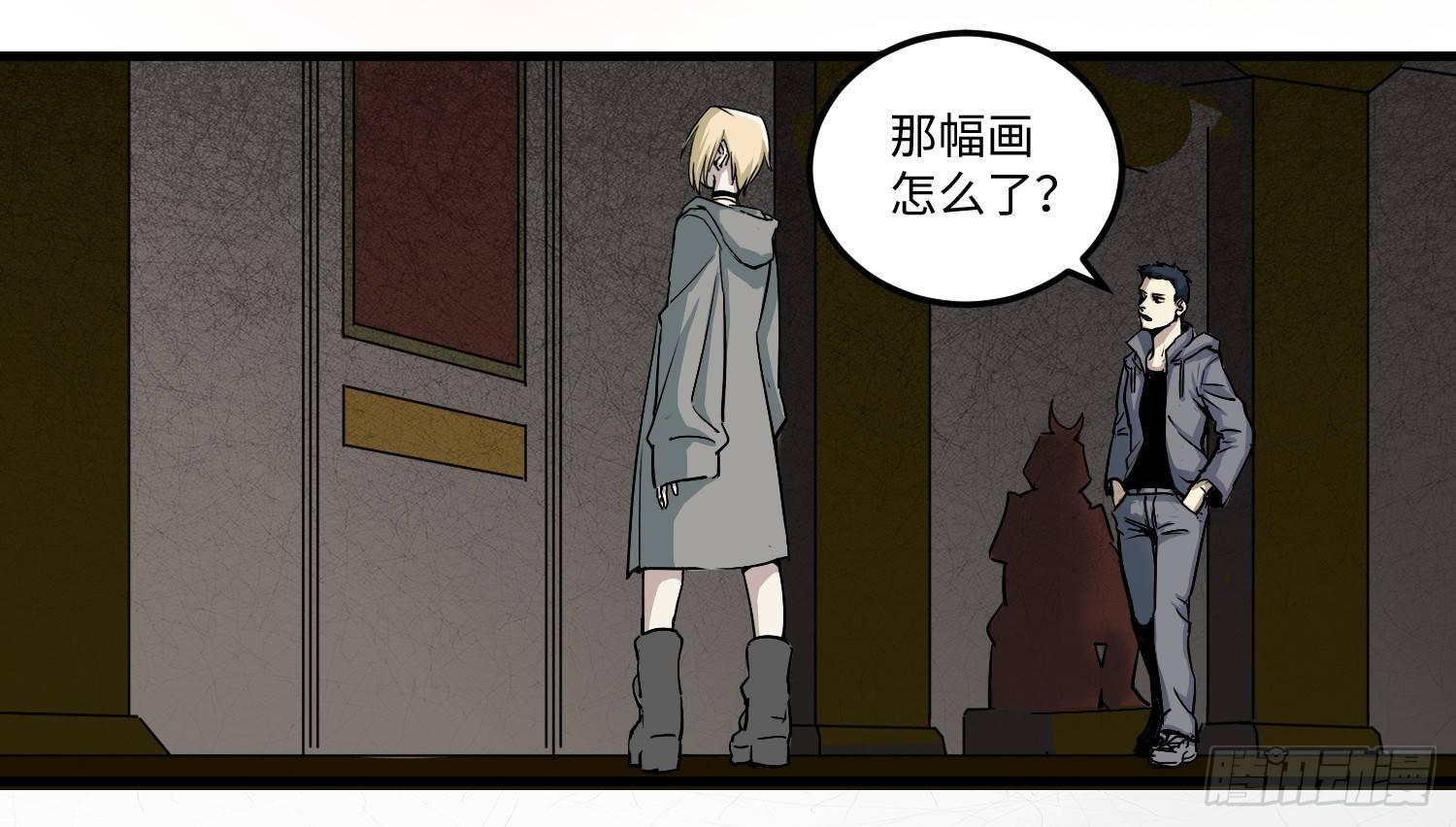 06 预示29