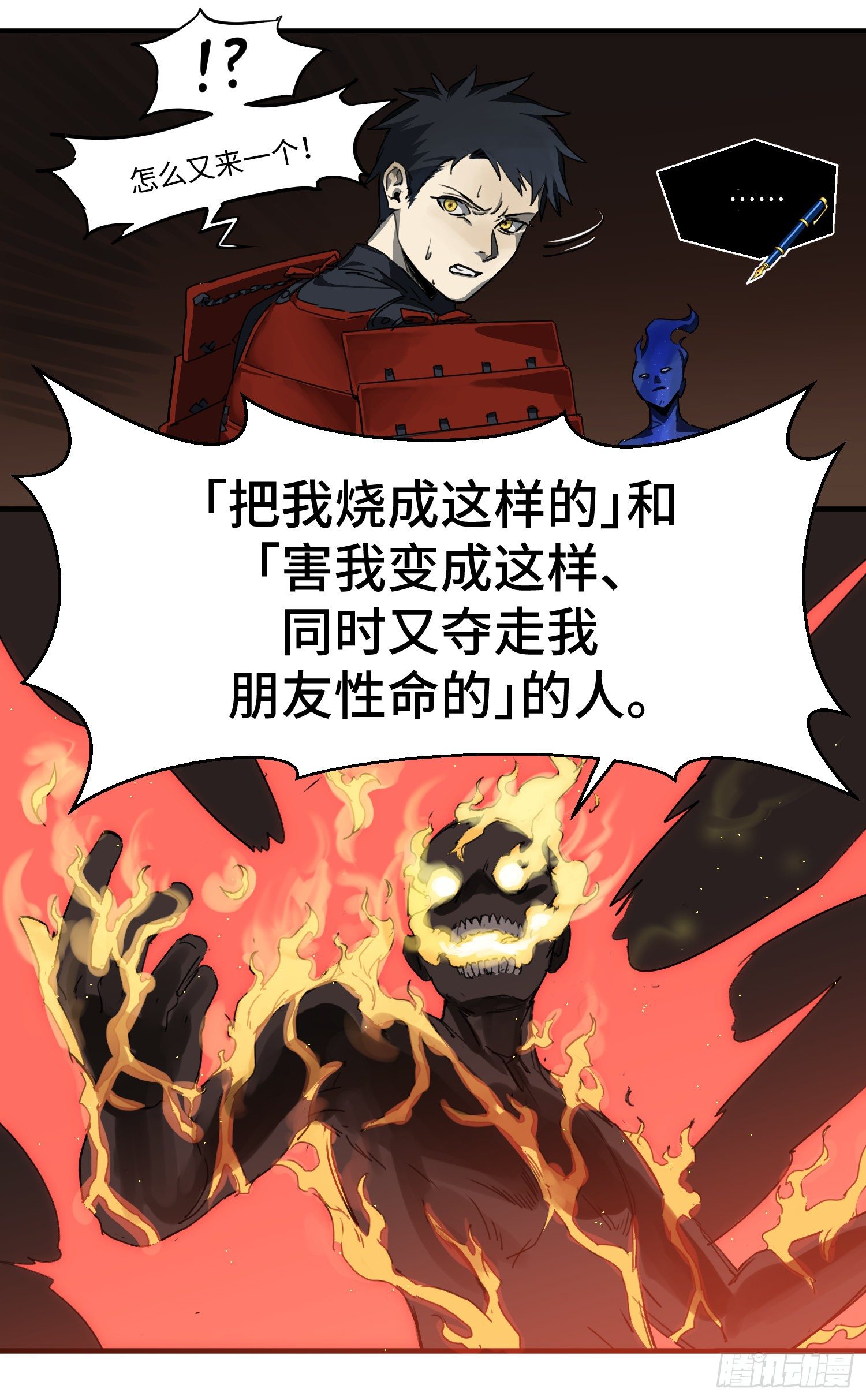 50 约定3