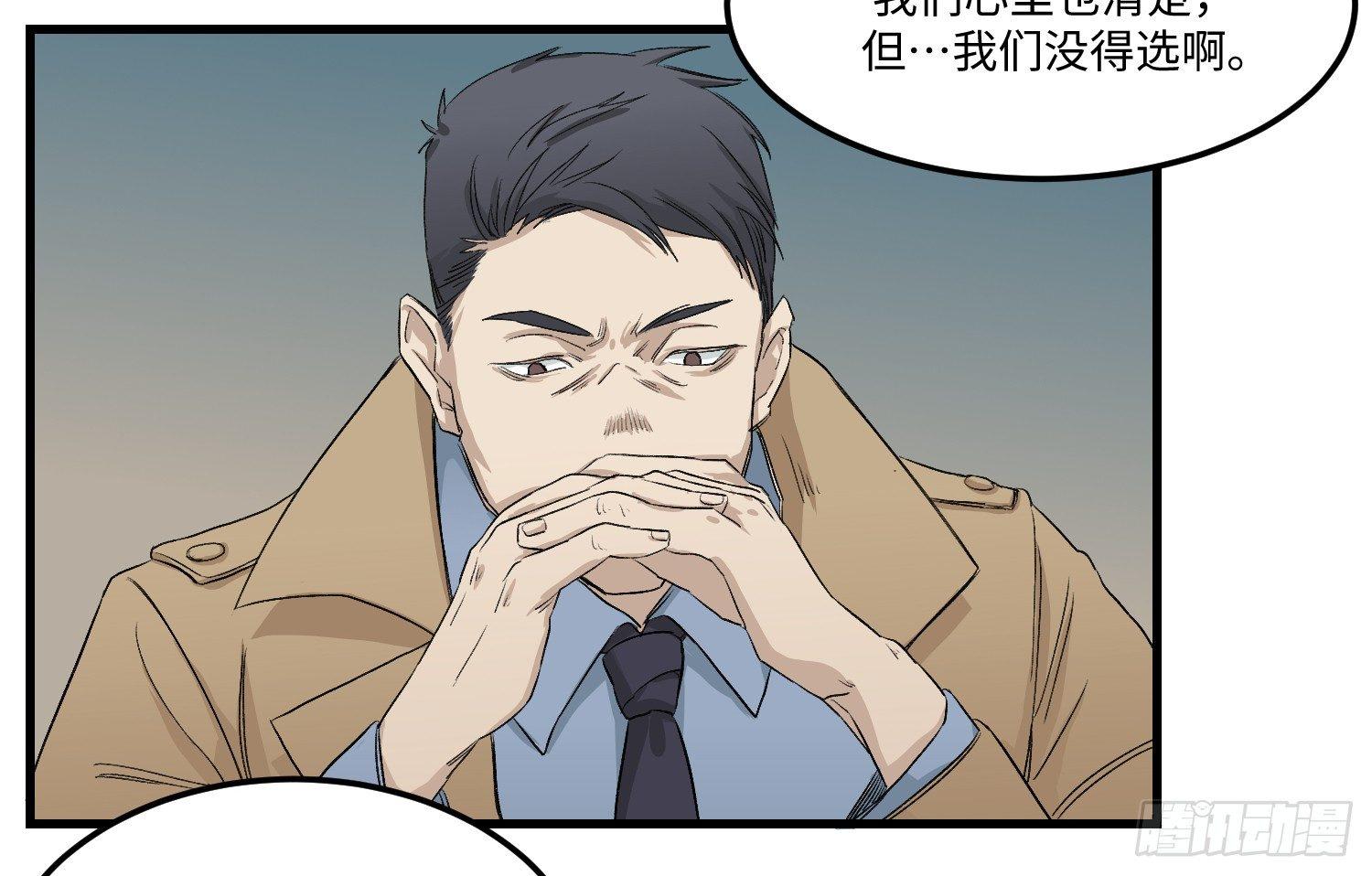 11 同盟25