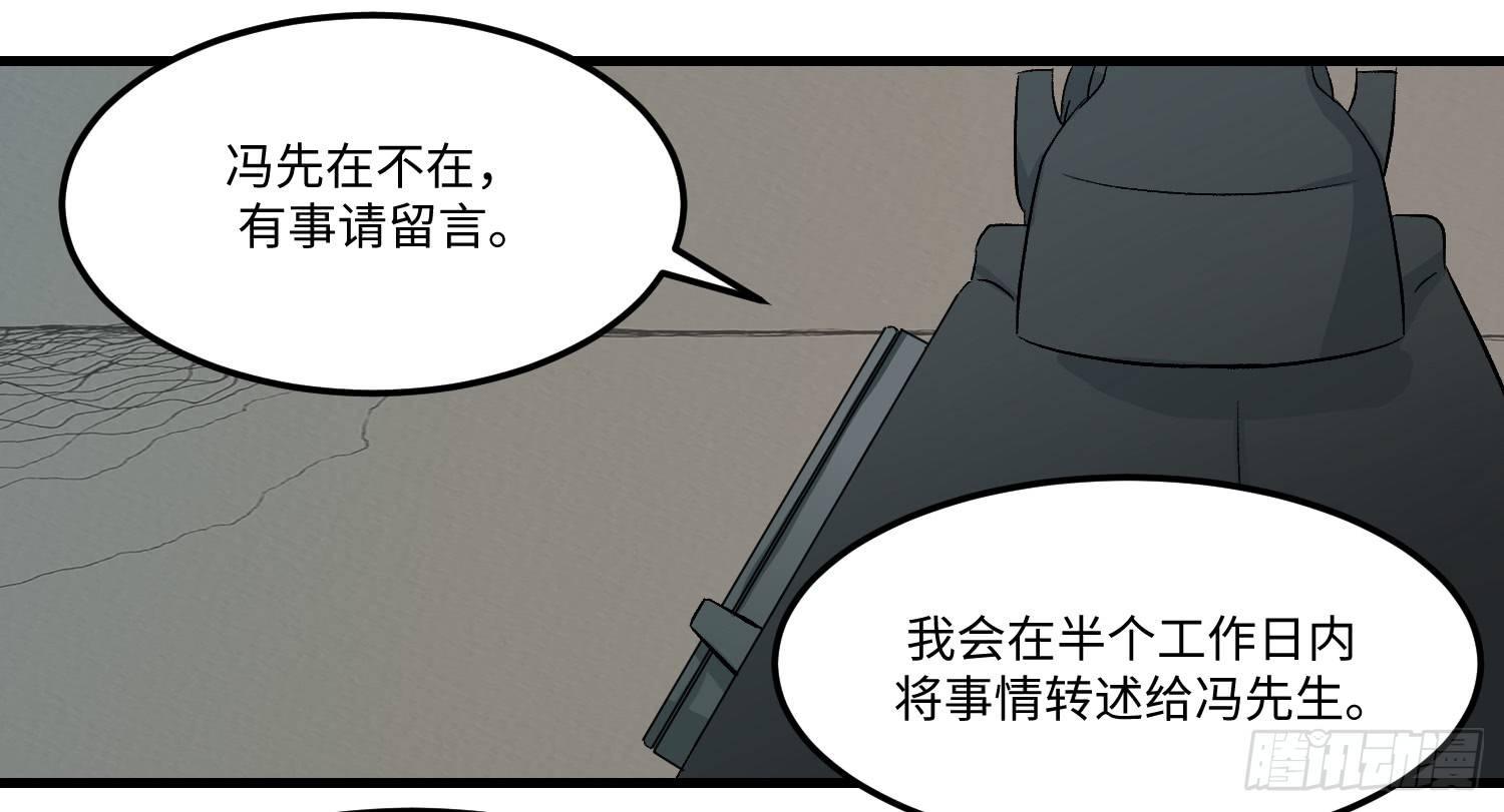 09 电话28