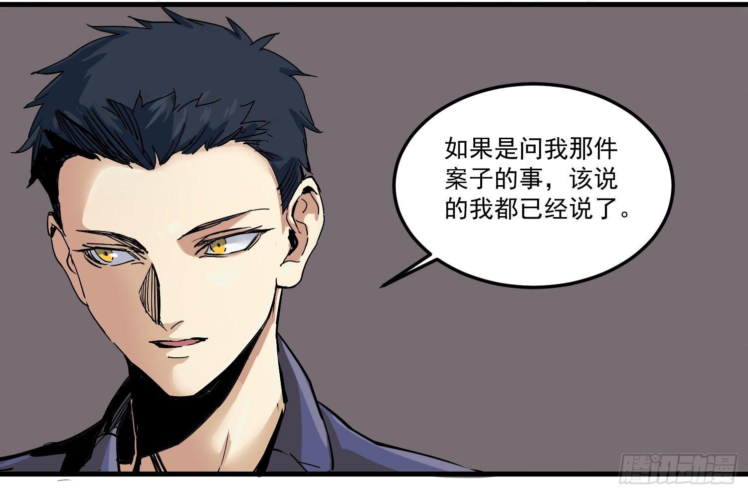 01 刑期二十年20