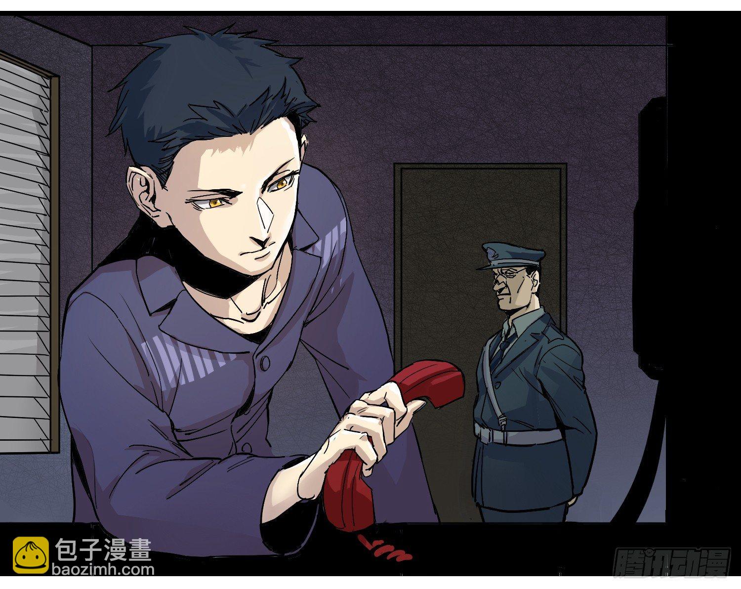 01 刑期二十年15
