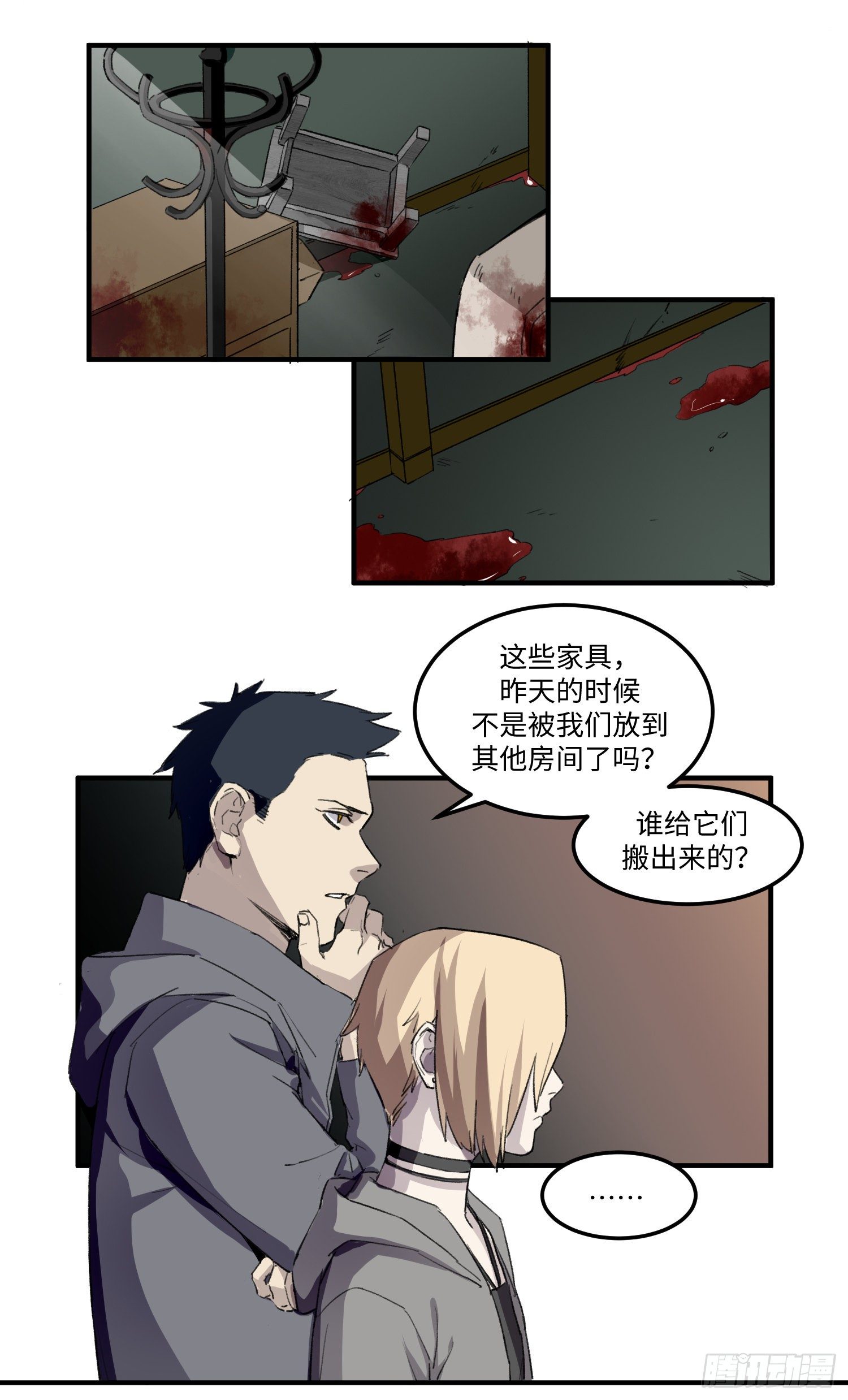 41 移动的家具8