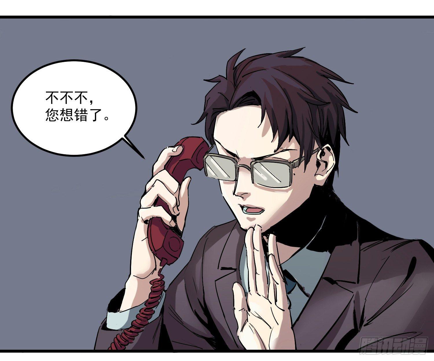 01 刑期二十年21