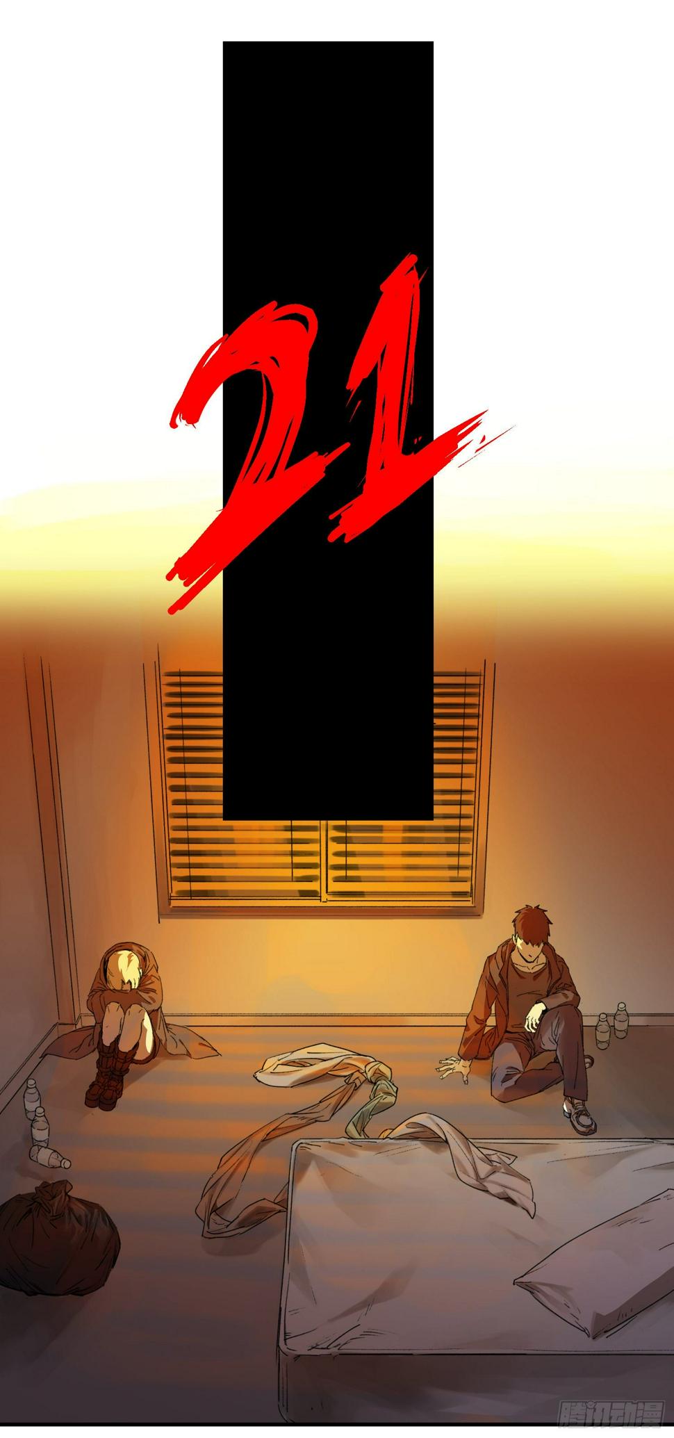 45 阶段三0