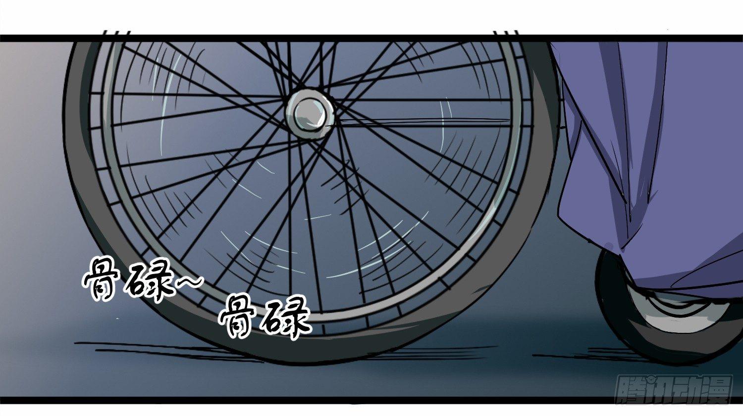 02 雇主26