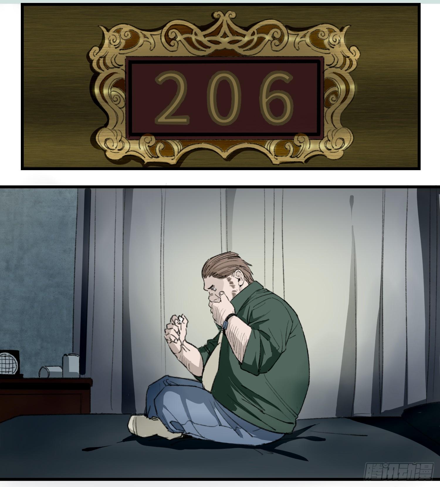 34 未来2