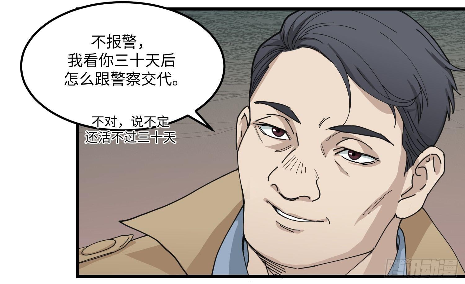 09 电话6