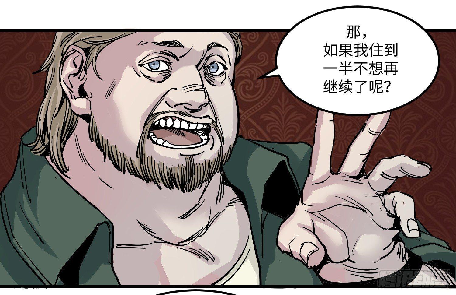 03 承诺21