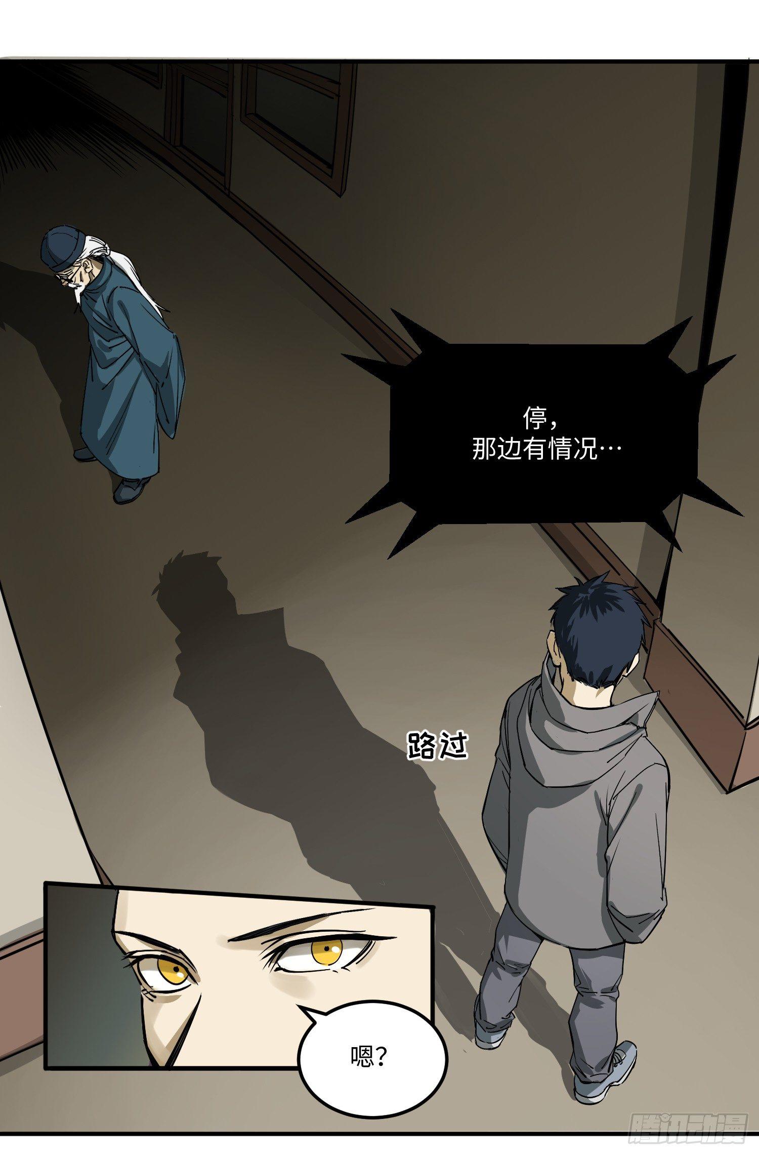12 交流0