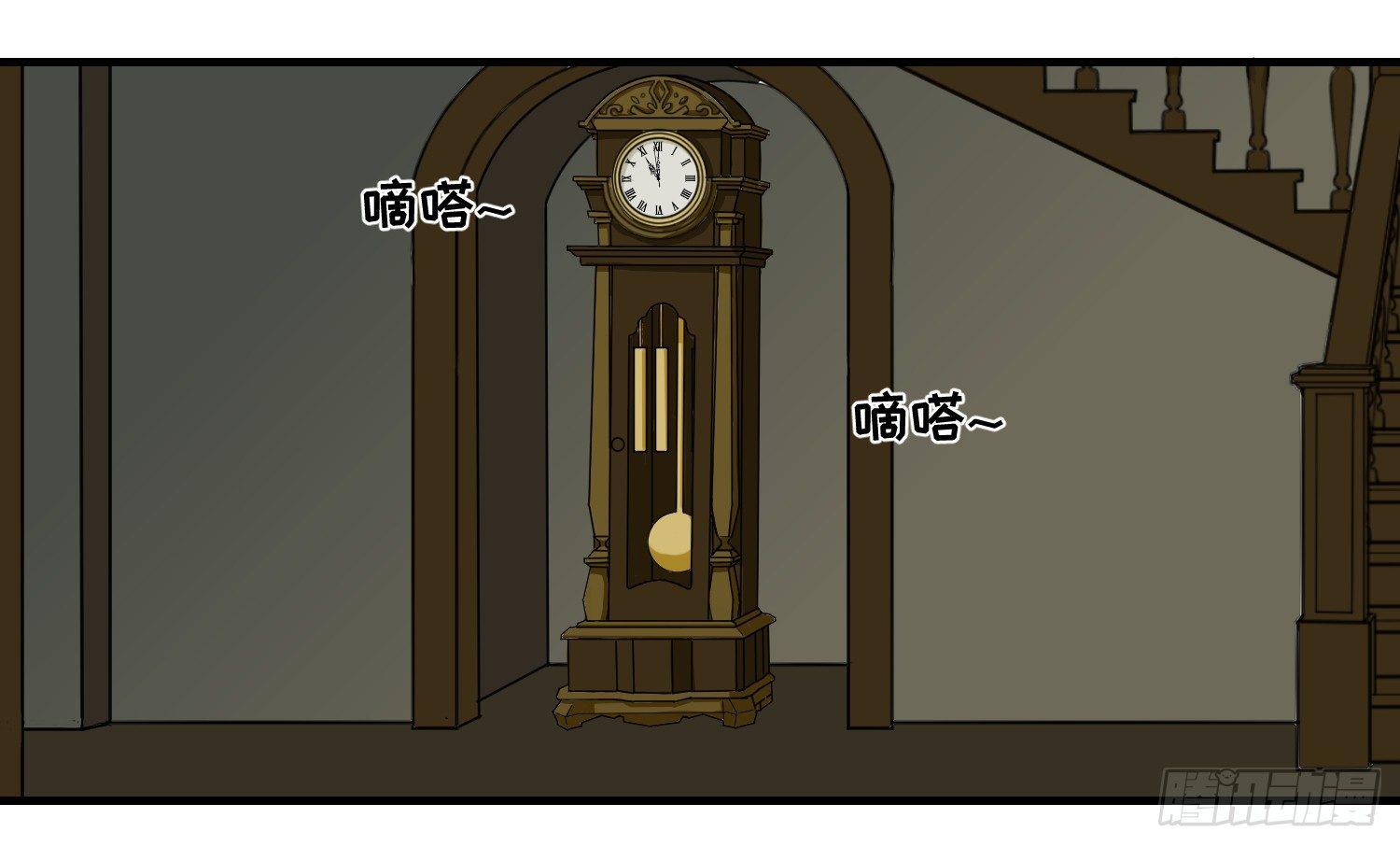 07 晚餐16