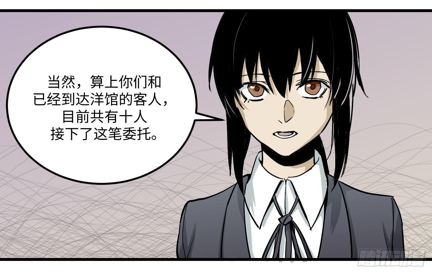 03 承诺14