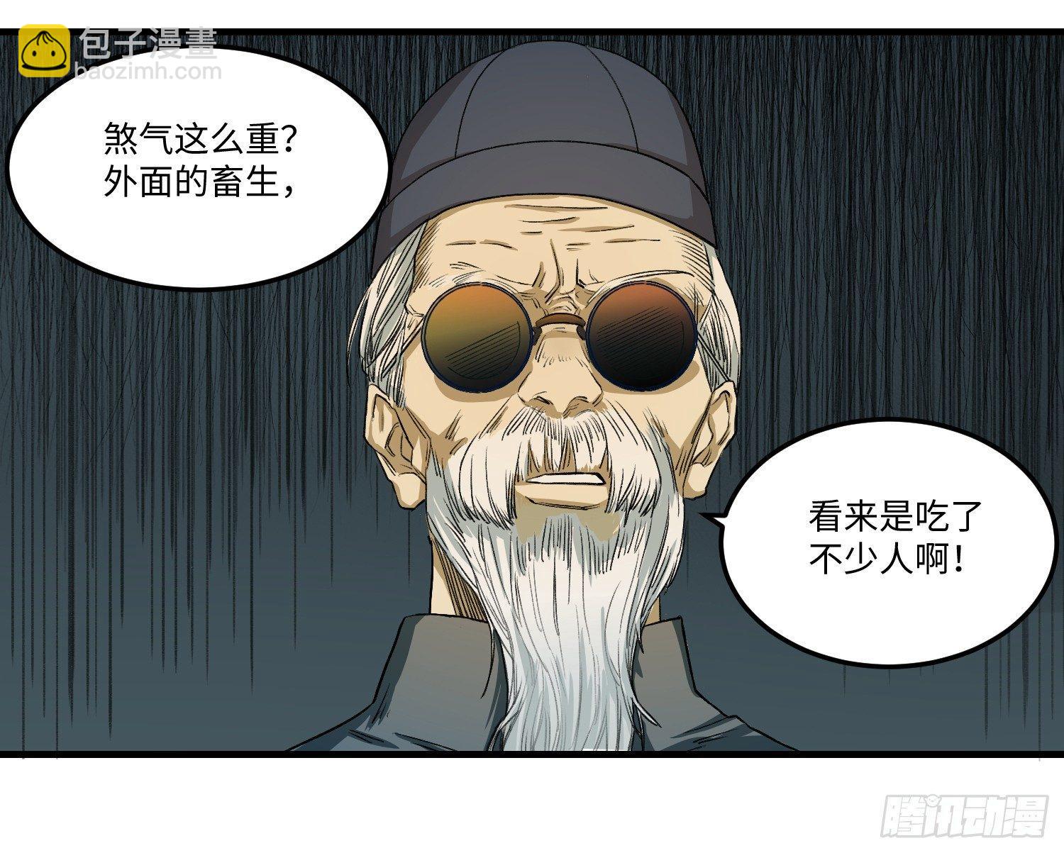 12 交流15