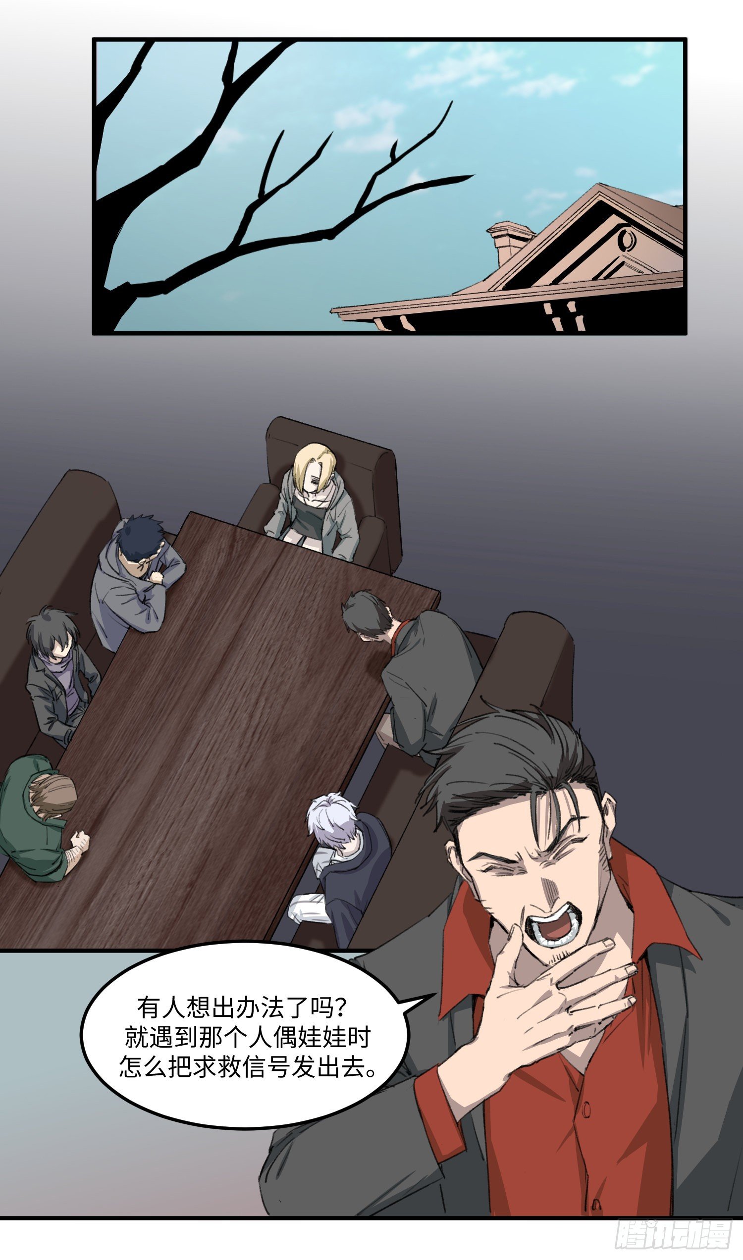 35 替换2