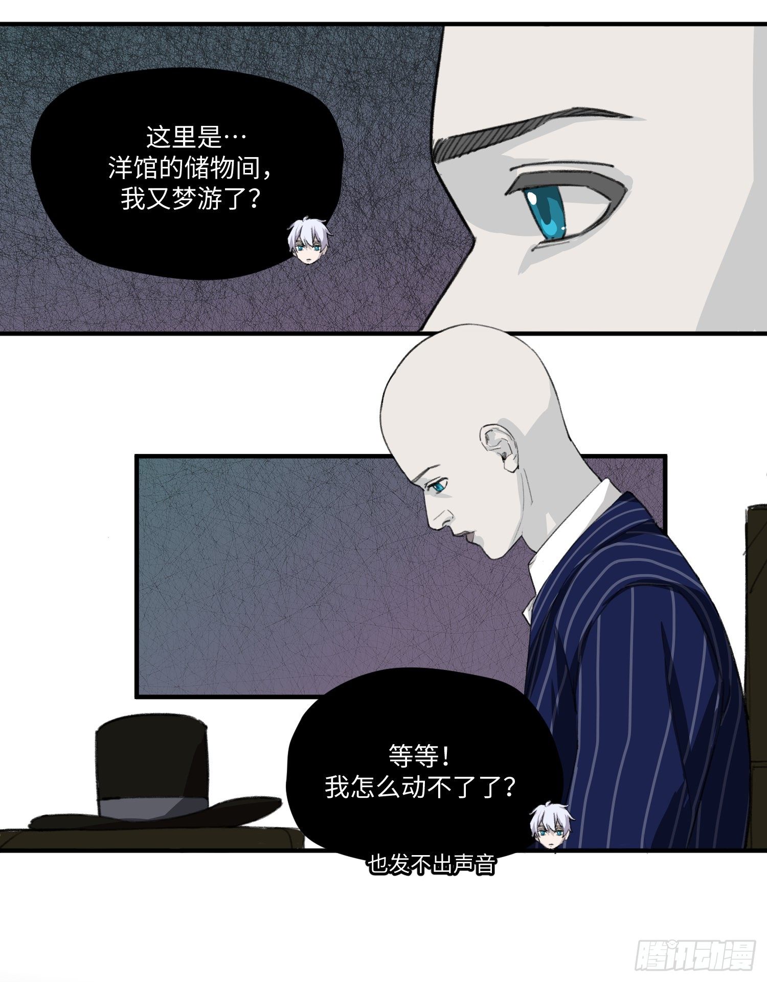 35 替换1