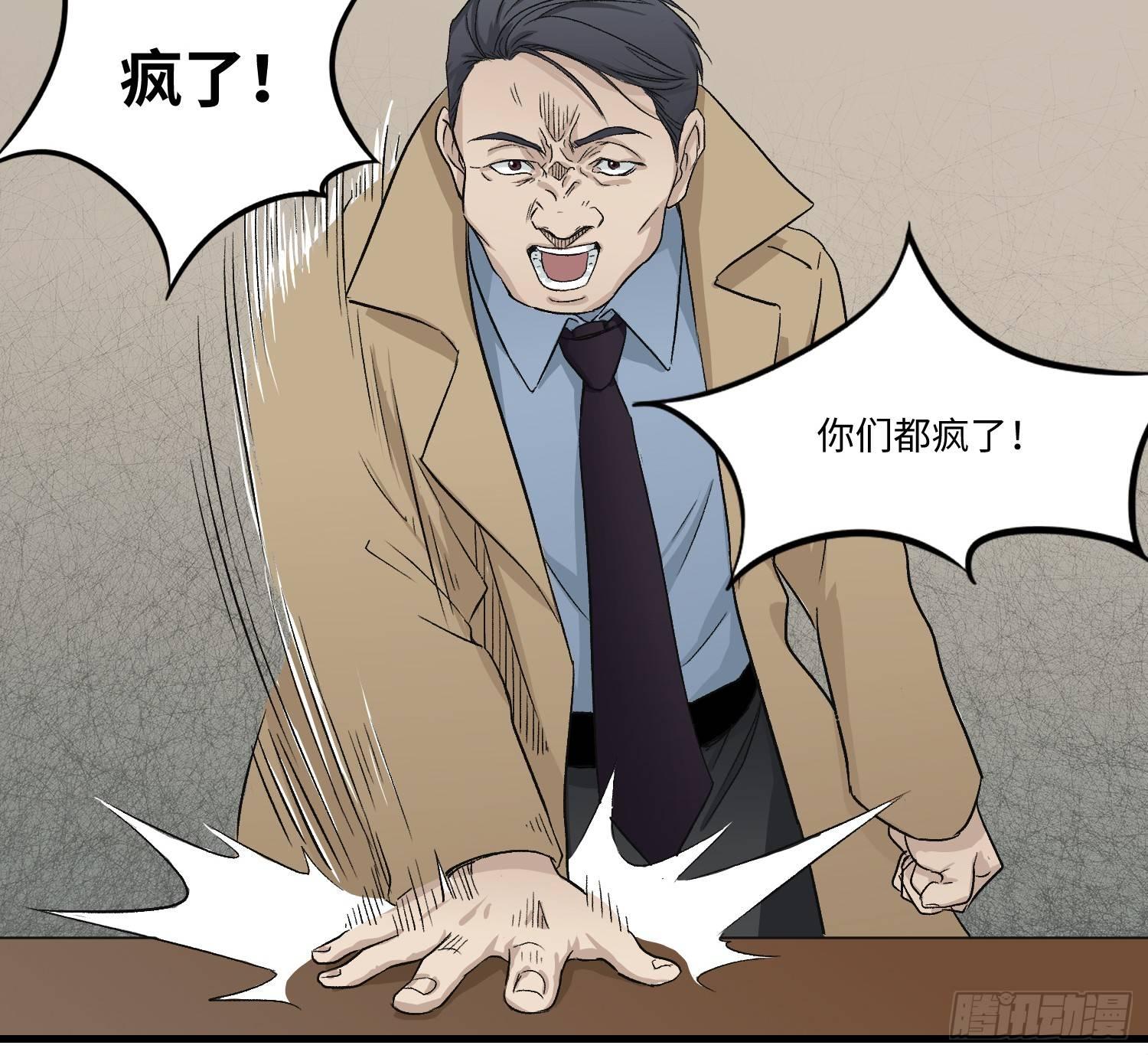 09 电话13
