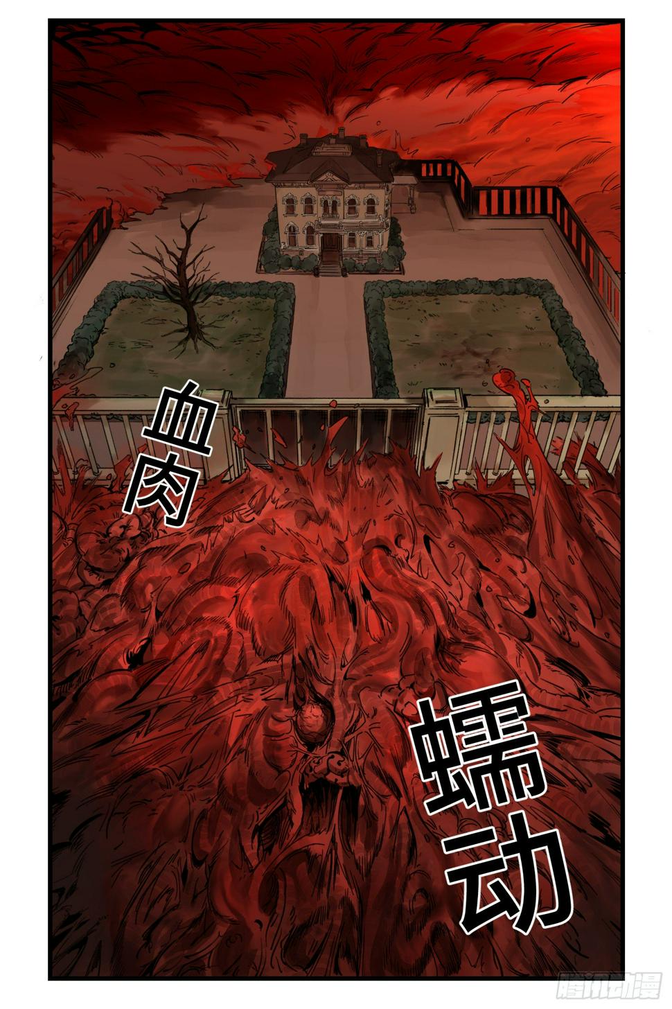 45 阶段三4