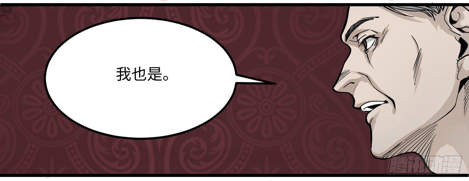 03 承诺24