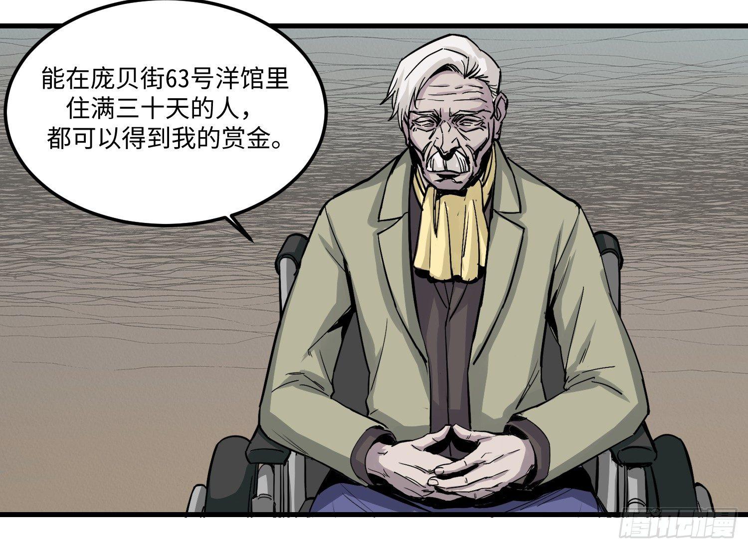 03 承诺20