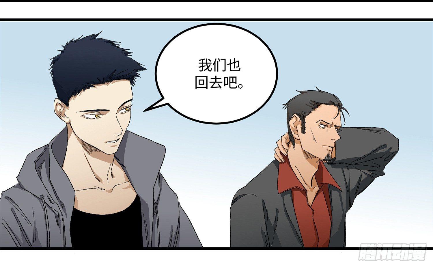 11 同盟6