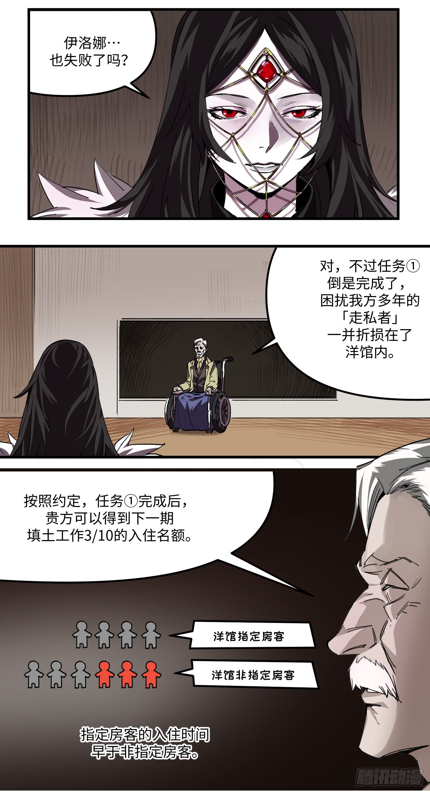 50 约定10
