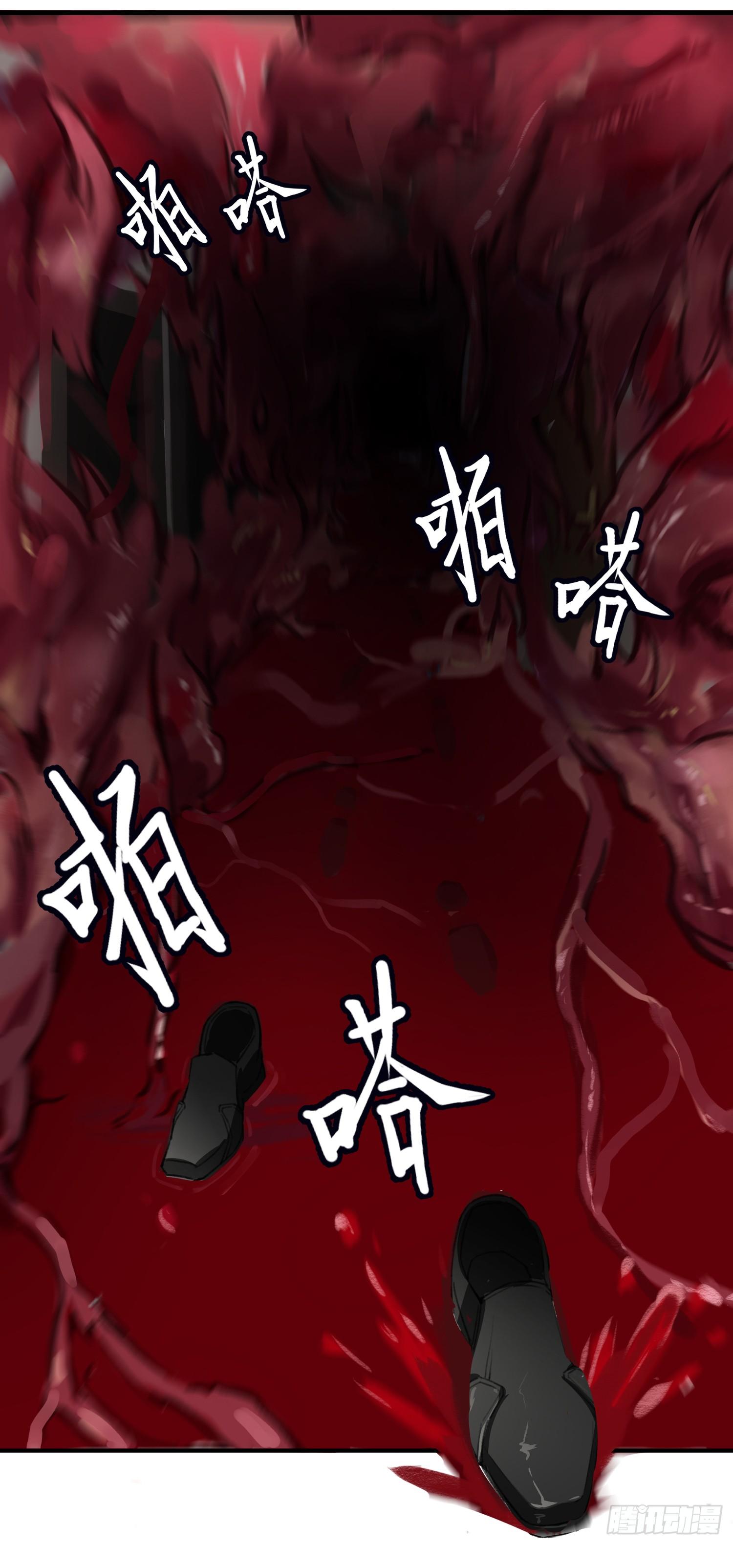 34 未来9