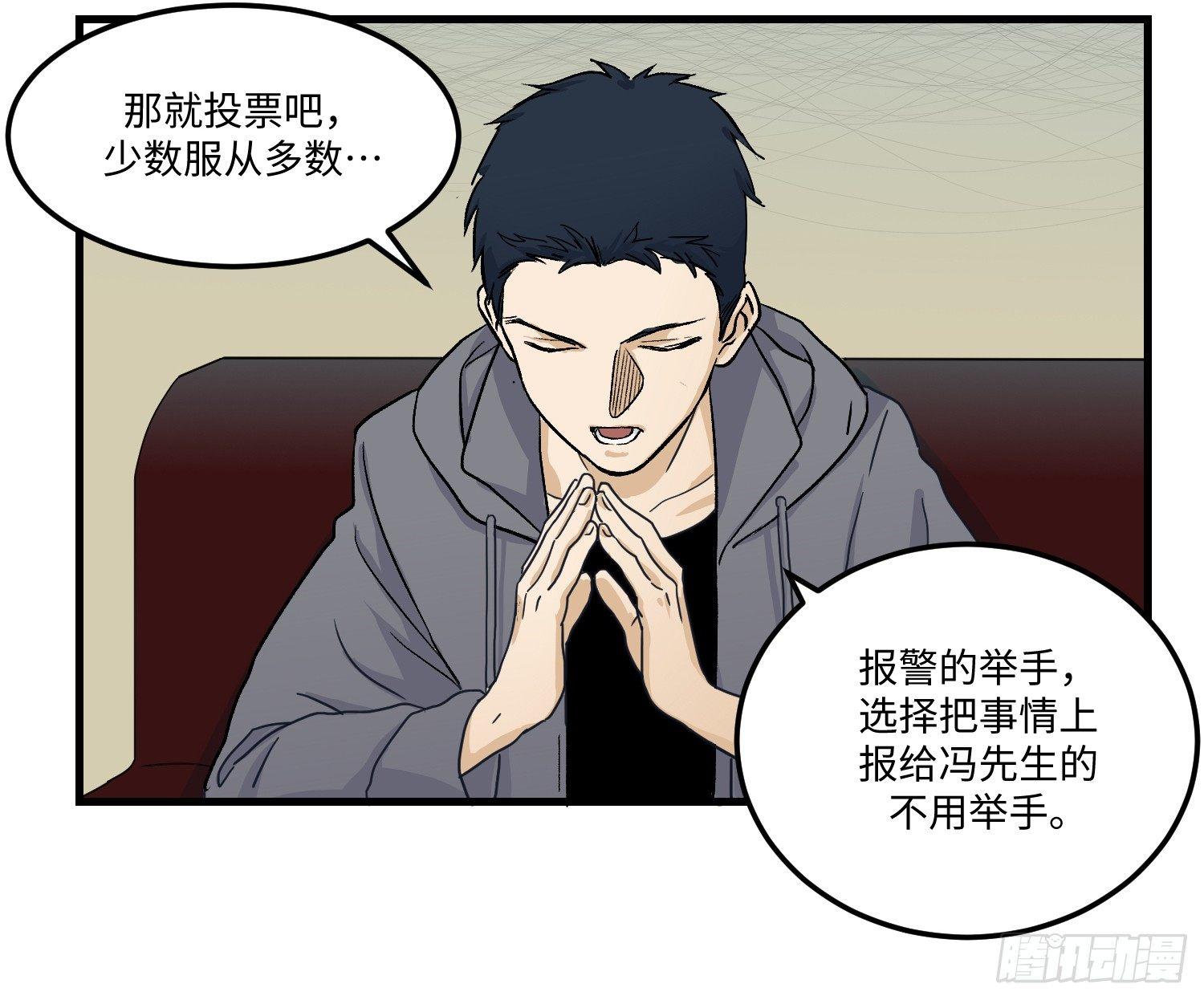 09 电话18