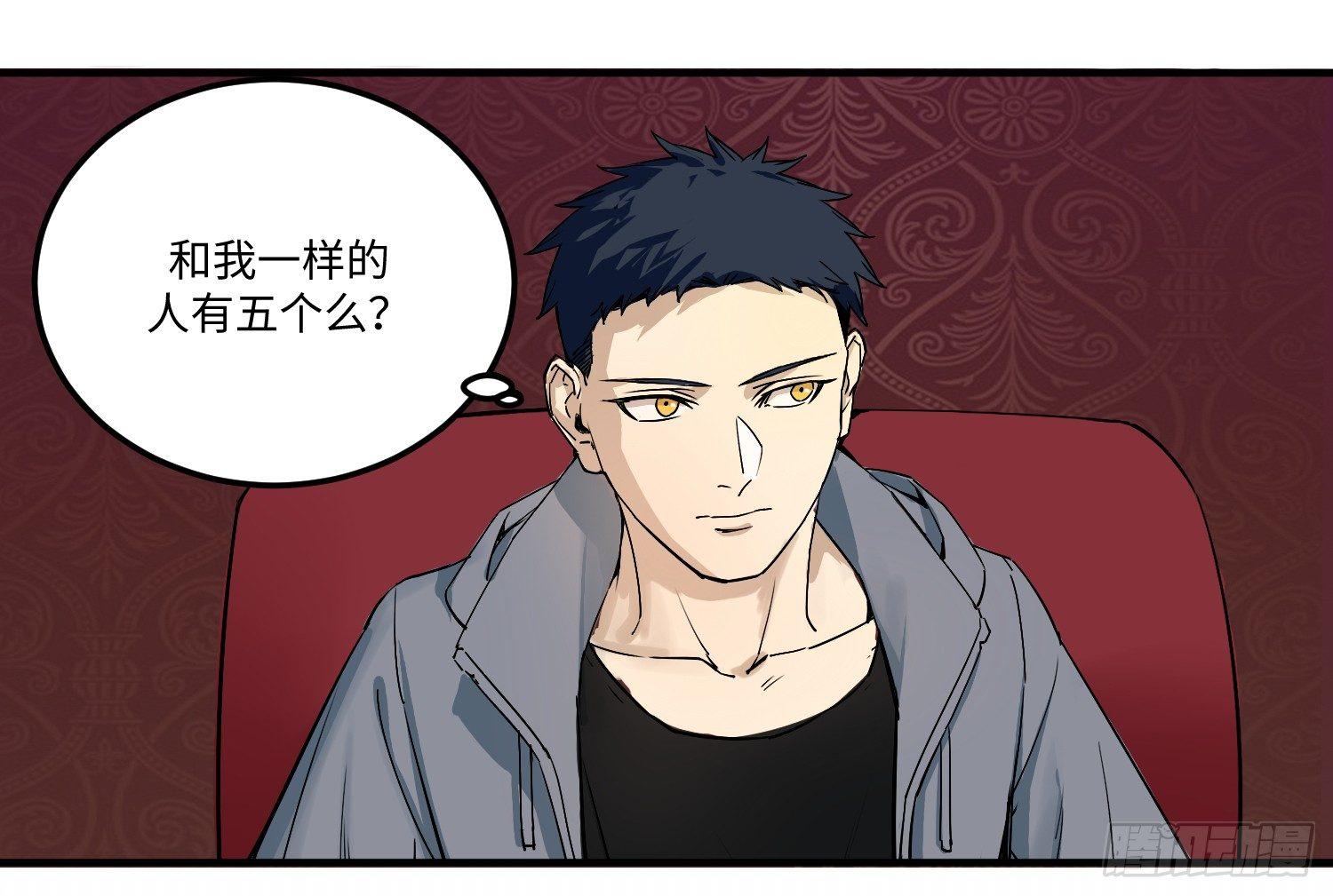 02 雇主23