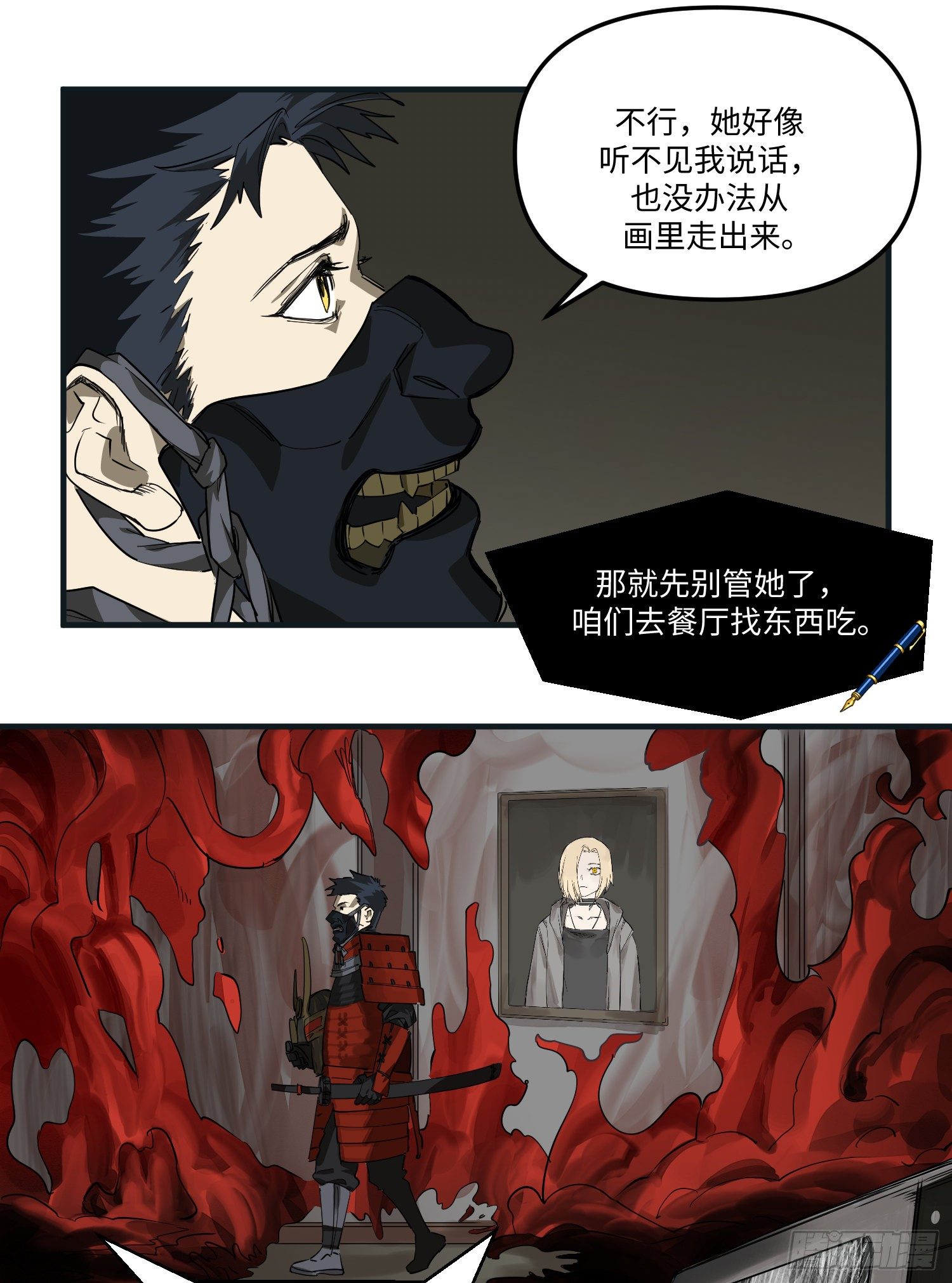 47 狗4