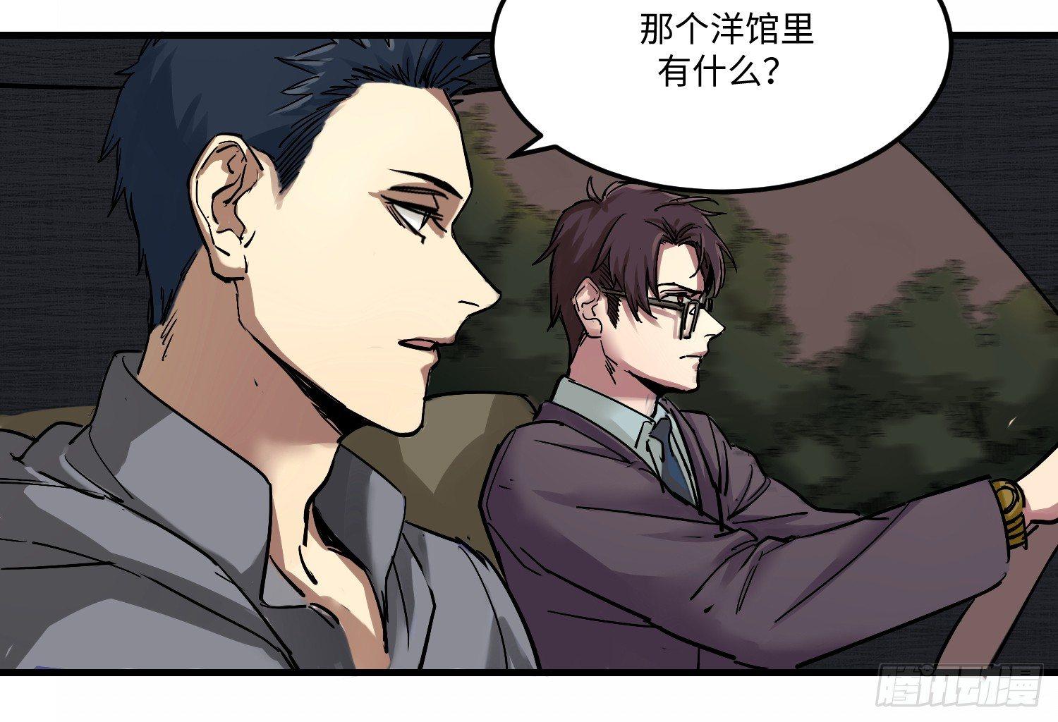 02 雇主10
