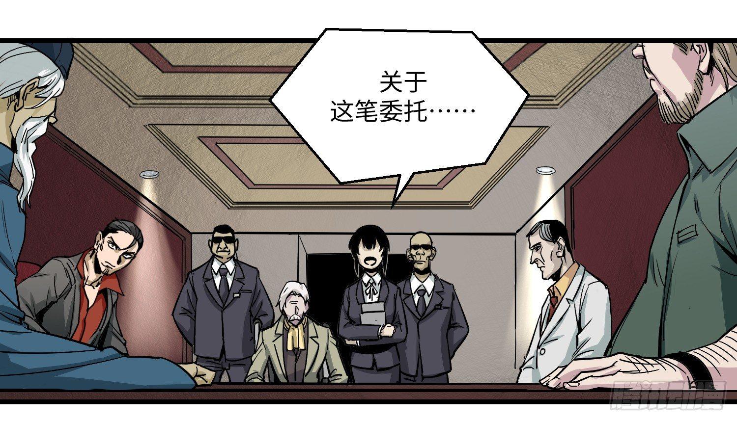 03 承诺8