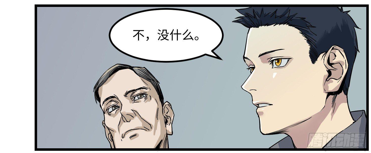 04 洋馆15