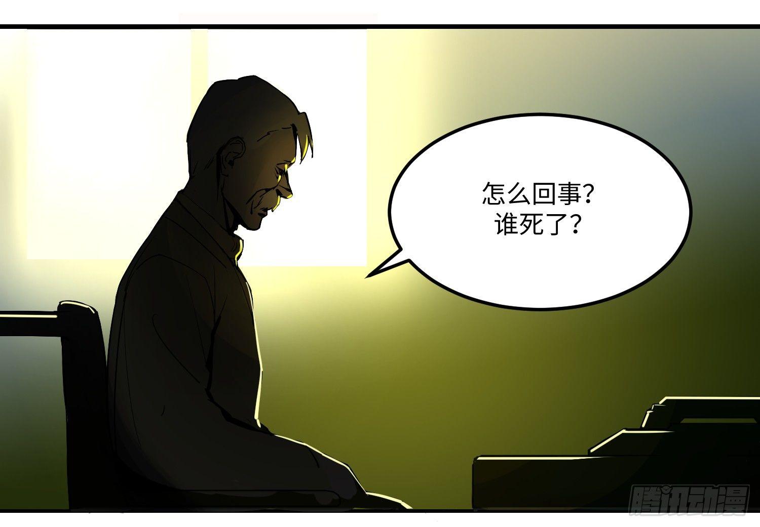 10 疑惑0