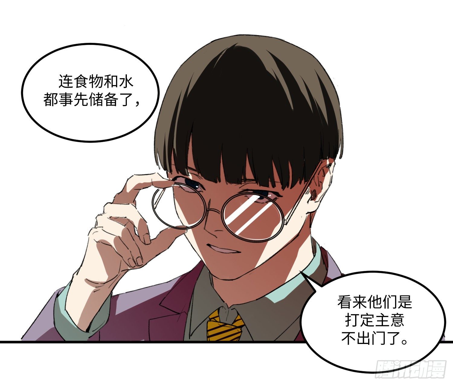 40 出路2
