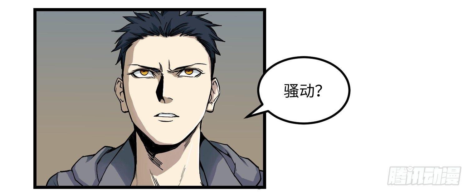 06 预示31