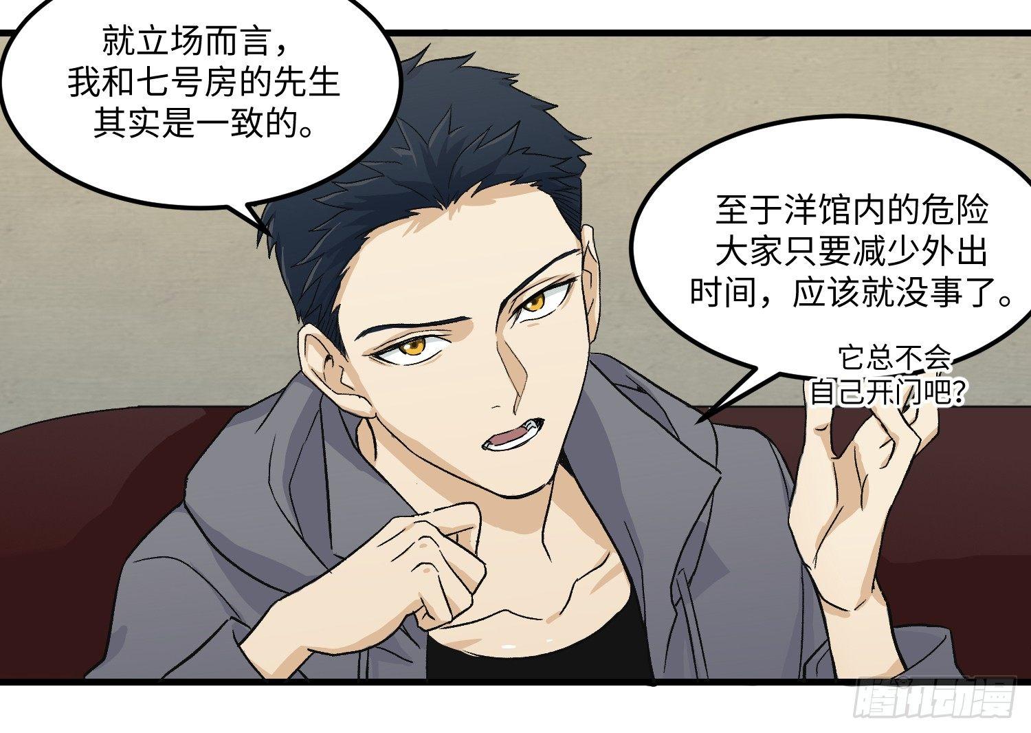 09 电话9