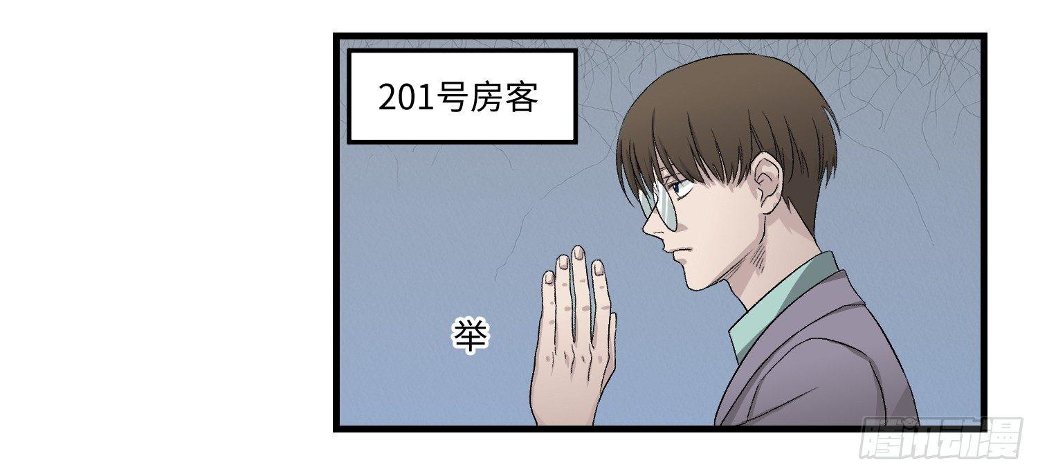 09 电话21